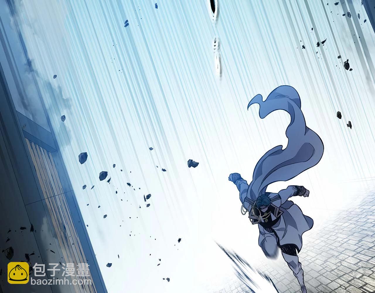 與神一同升級 - 第91話 圓桌之王(2/6) - 4