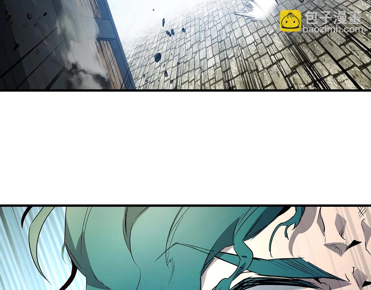 與神一同升級 - 第91話 圓桌之王(2/6) - 5