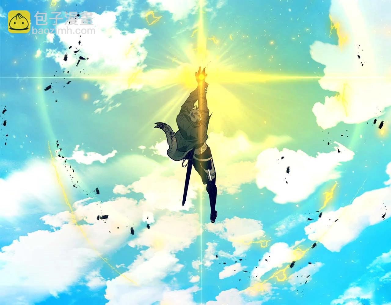 與神一同升級 - 第93話 衆神之戰(3/5) - 1