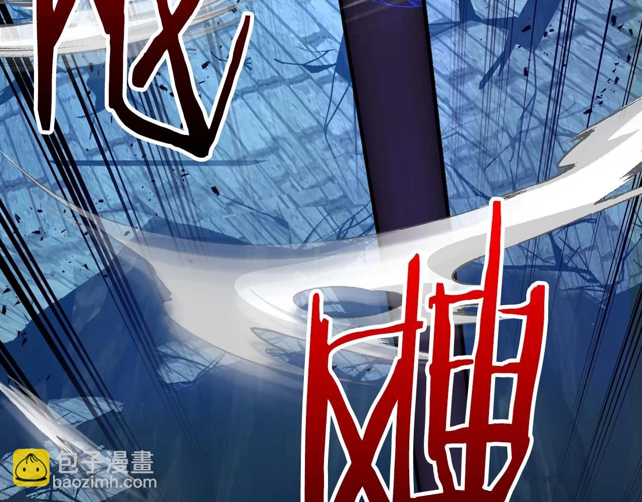 與神一同升級 - 第93話 衆神之戰(3/5) - 3