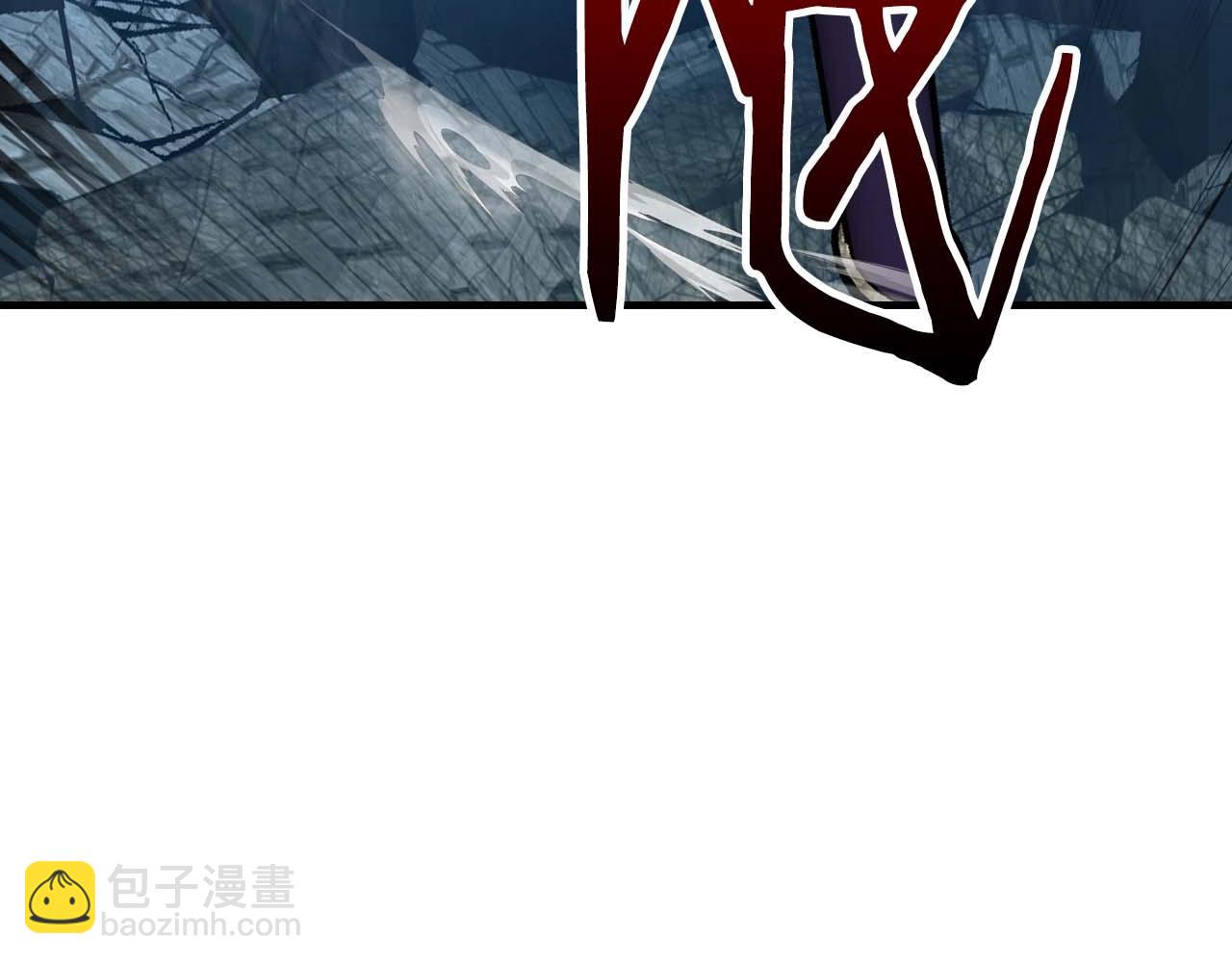 與神一同升級 - 第93話 衆神之戰(3/5) - 4