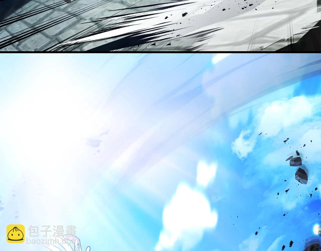 與神一同升級 - 第93話 衆神之戰(3/5) - 2