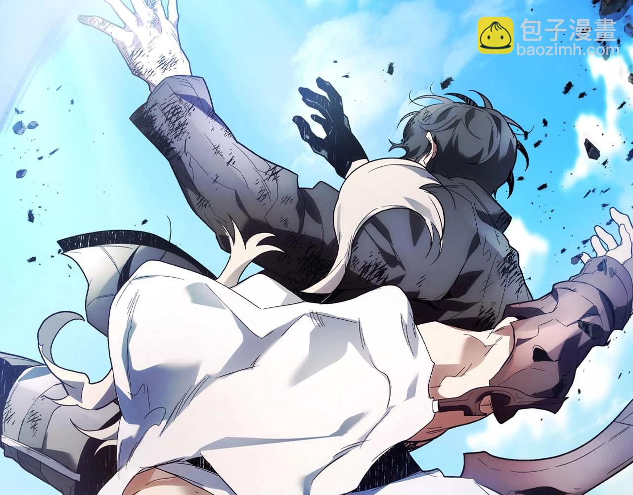 與神一同升級 - 第93話 衆神之戰(3/5) - 3