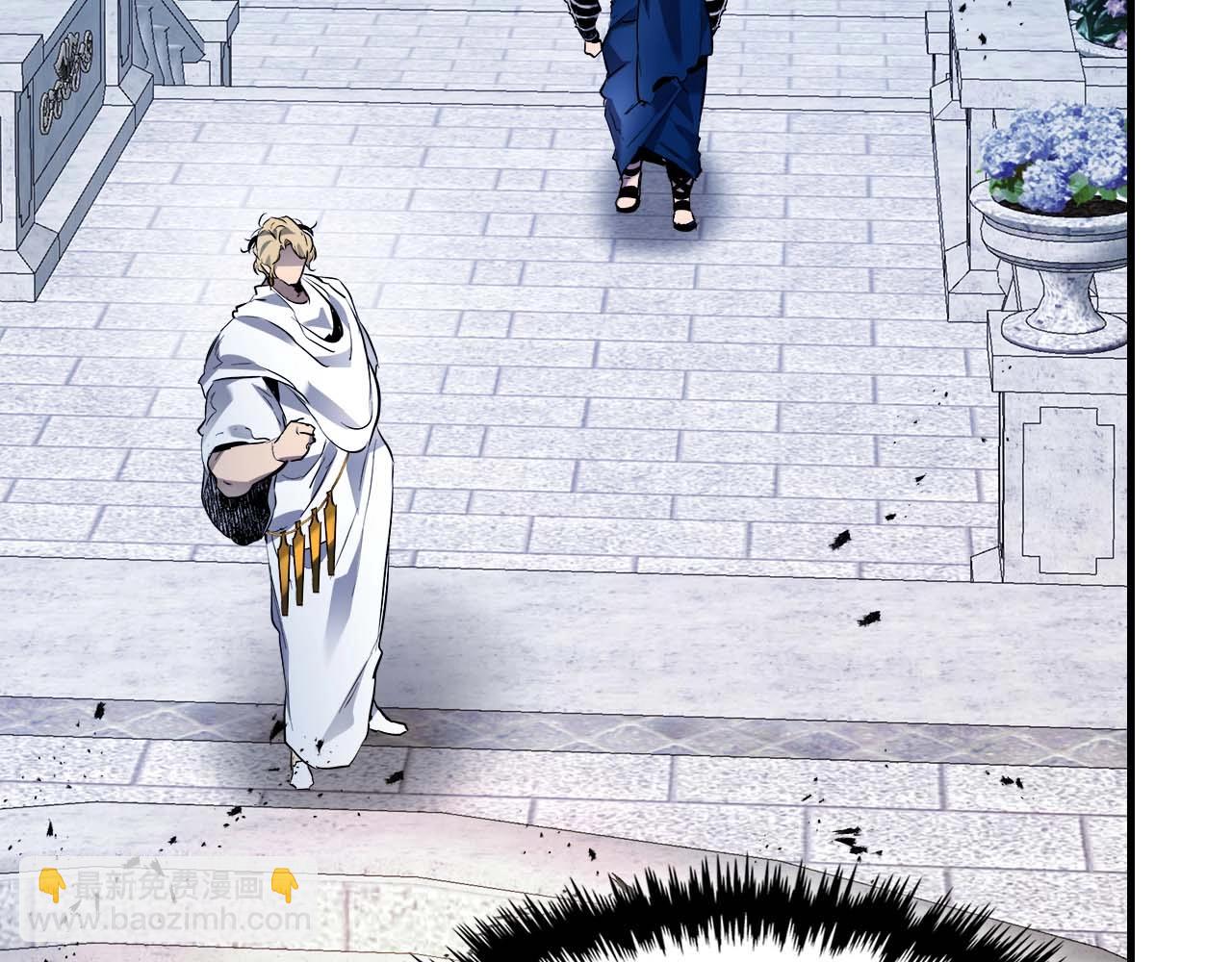 與神一同升級 - 第93話 衆神之戰(4/5) - 8