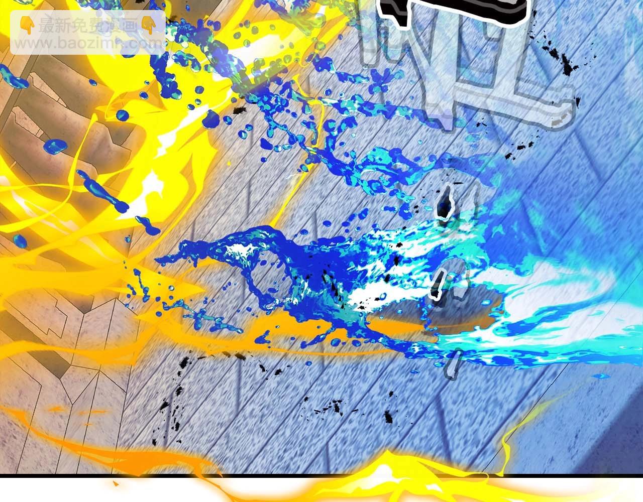 與神一同升級 - 第93話 衆神之戰(4/5) - 2