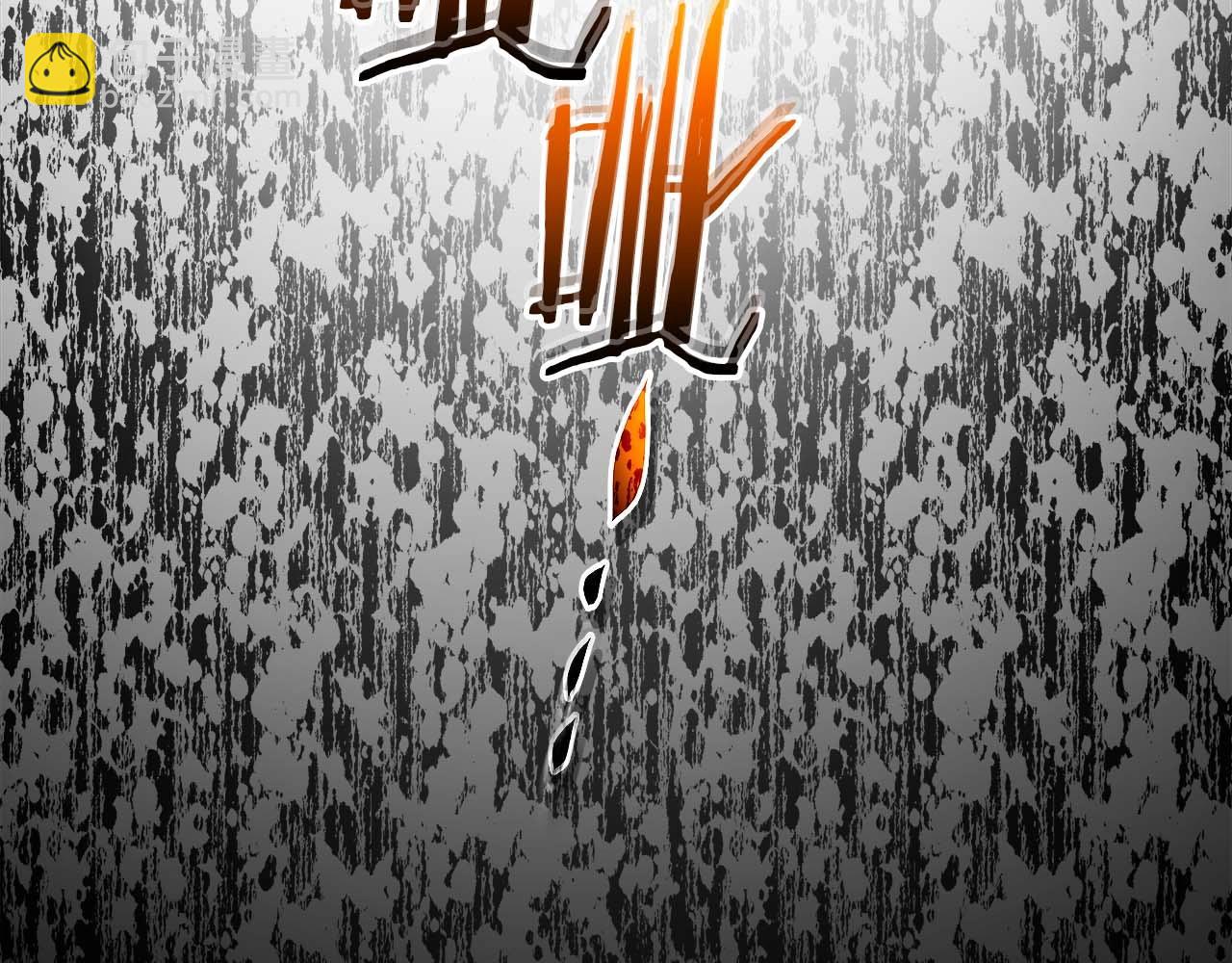 與神一同升級 - 第93話 衆神之戰(4/5) - 8