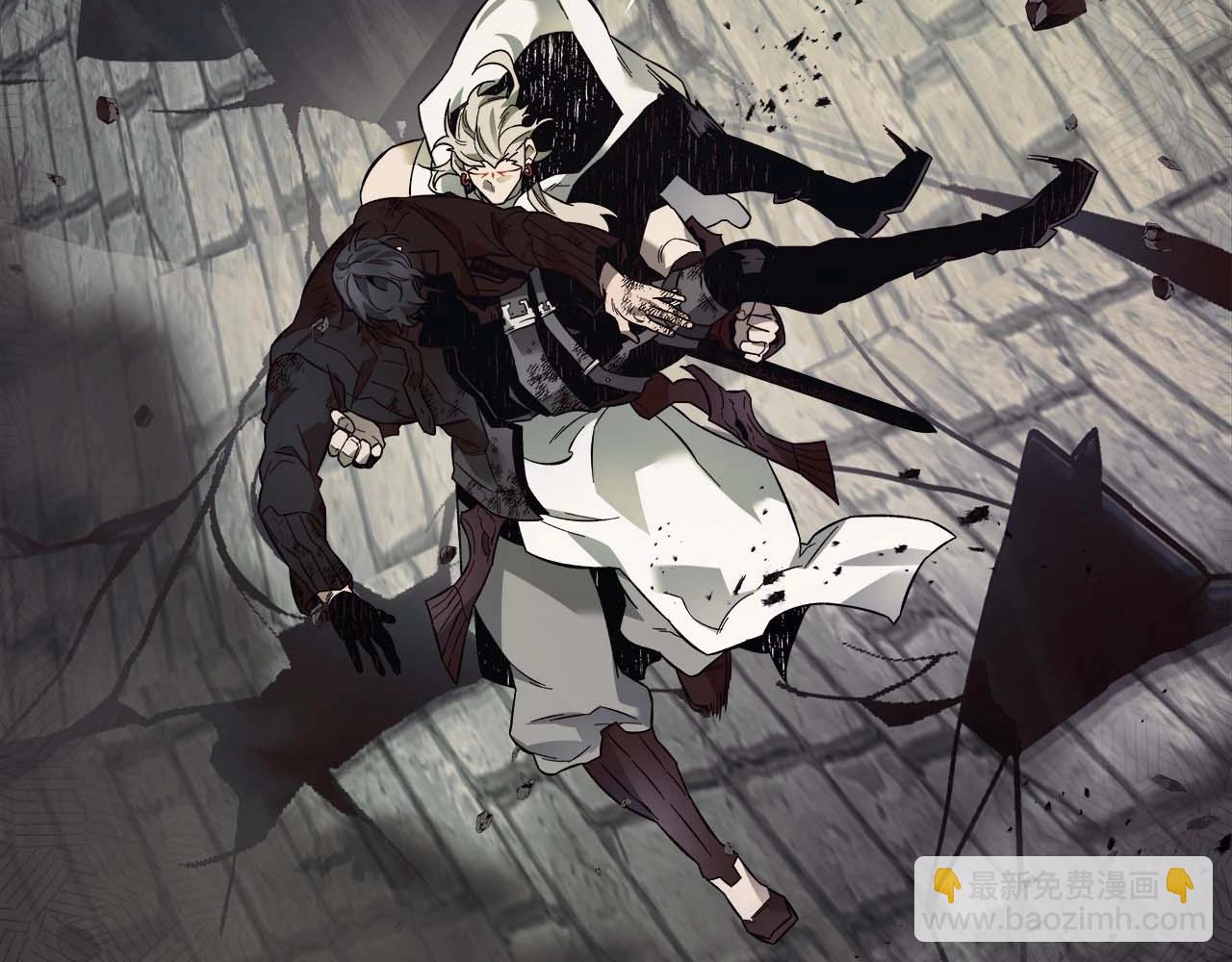 與神一同升級 - 第93話 衆神之戰(4/5) - 7