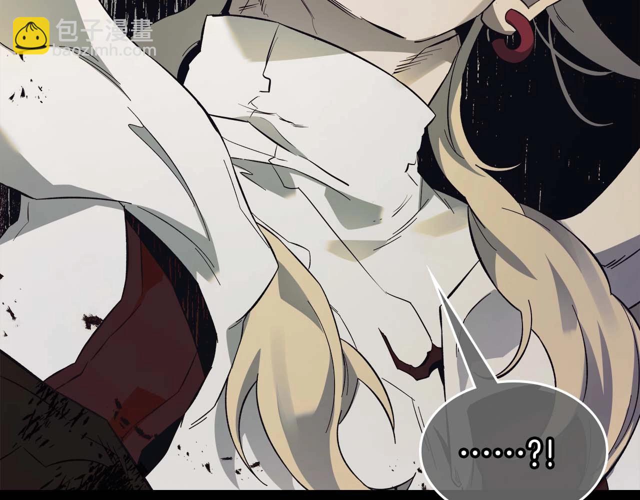 與神一同升級 - 第93話 衆神之戰(4/5) - 2