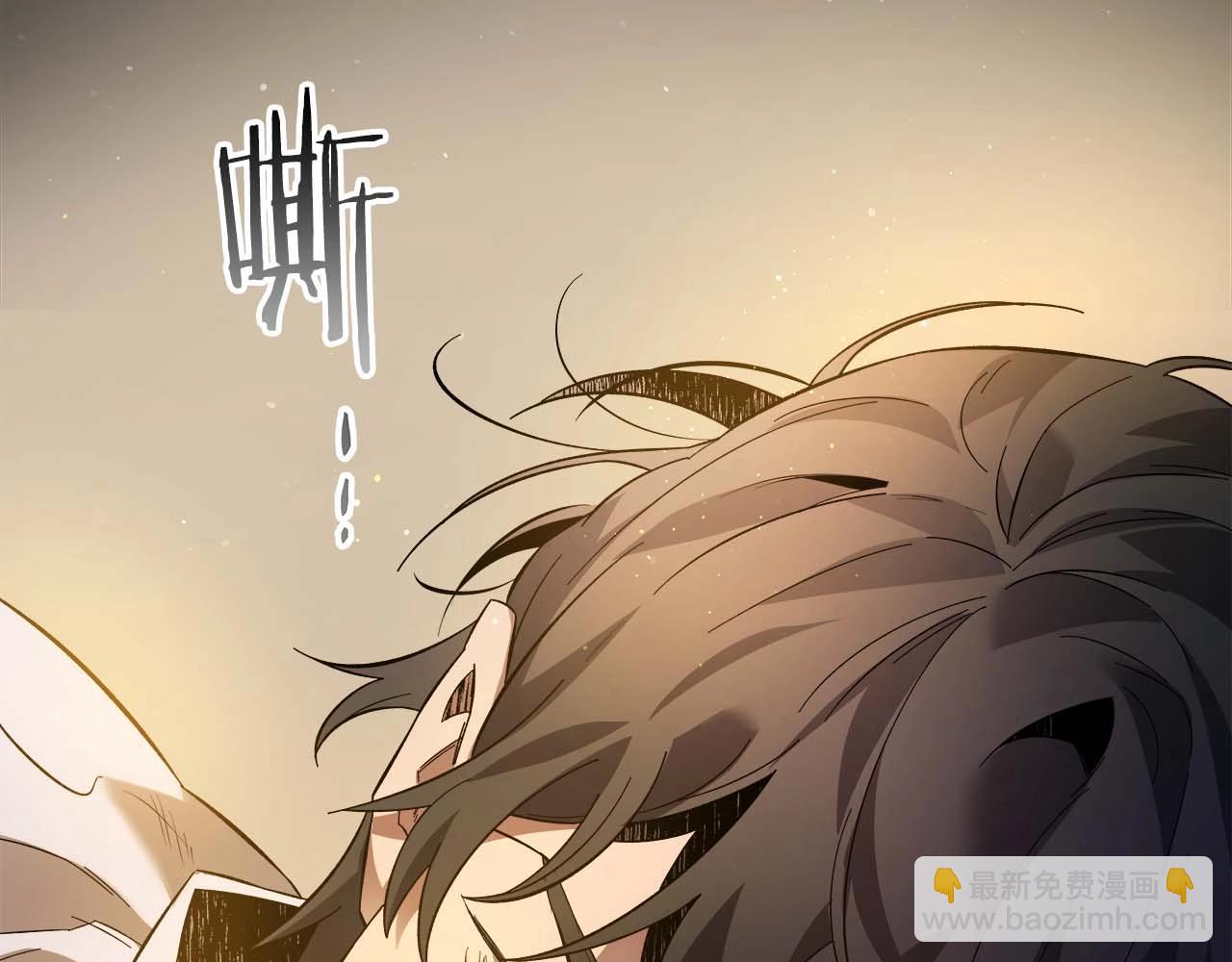 與神一同升級 - 第93話 衆神之戰(4/5) - 8