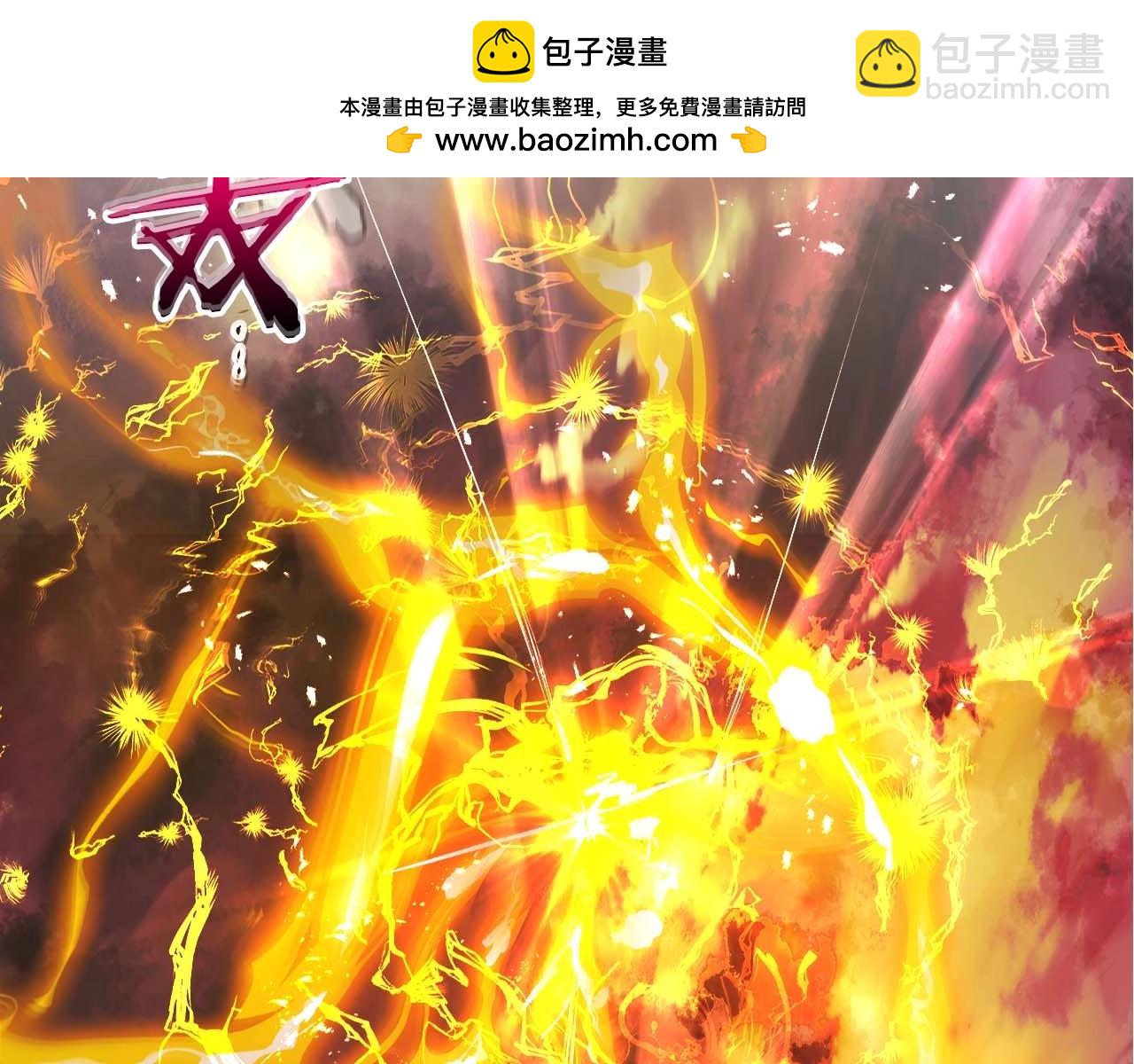 與神一同升級 - 第93話 衆神之戰(1/5) - 2