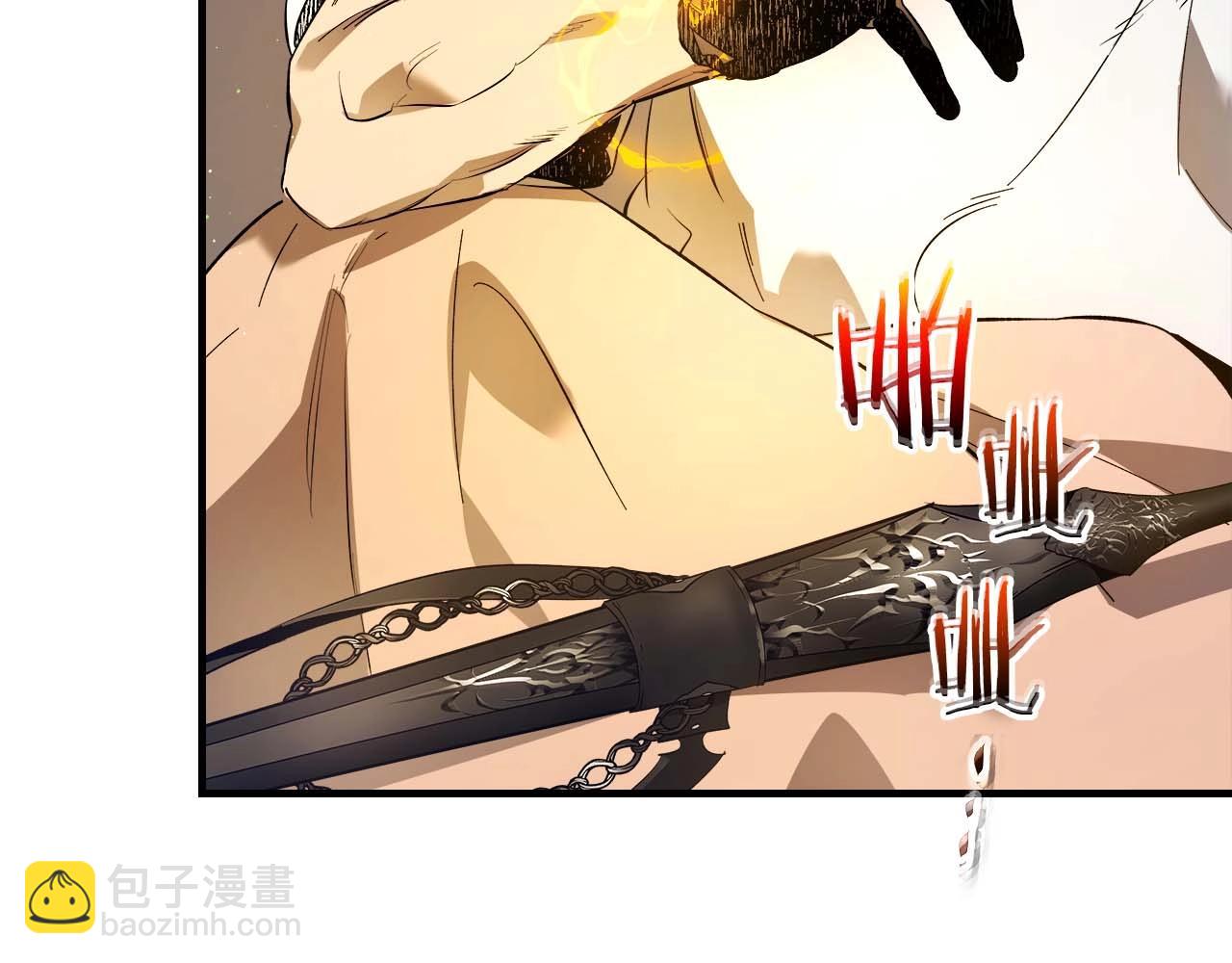 與神一同升級 - 第93話 衆神之戰(5/5) - 6