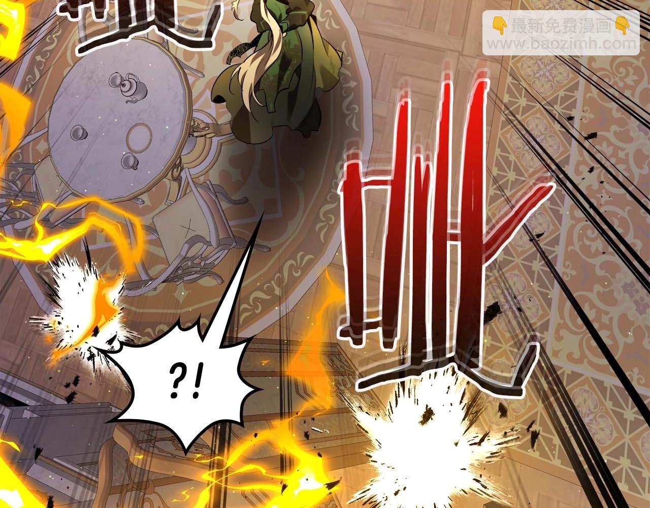 與神一同升級 - 第93話 衆神之戰(5/5) - 2