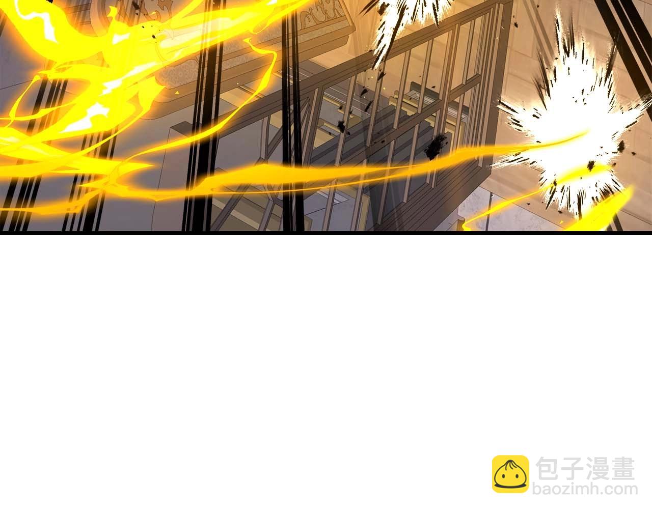 與神一同升級 - 第93話 衆神之戰(5/5) - 3