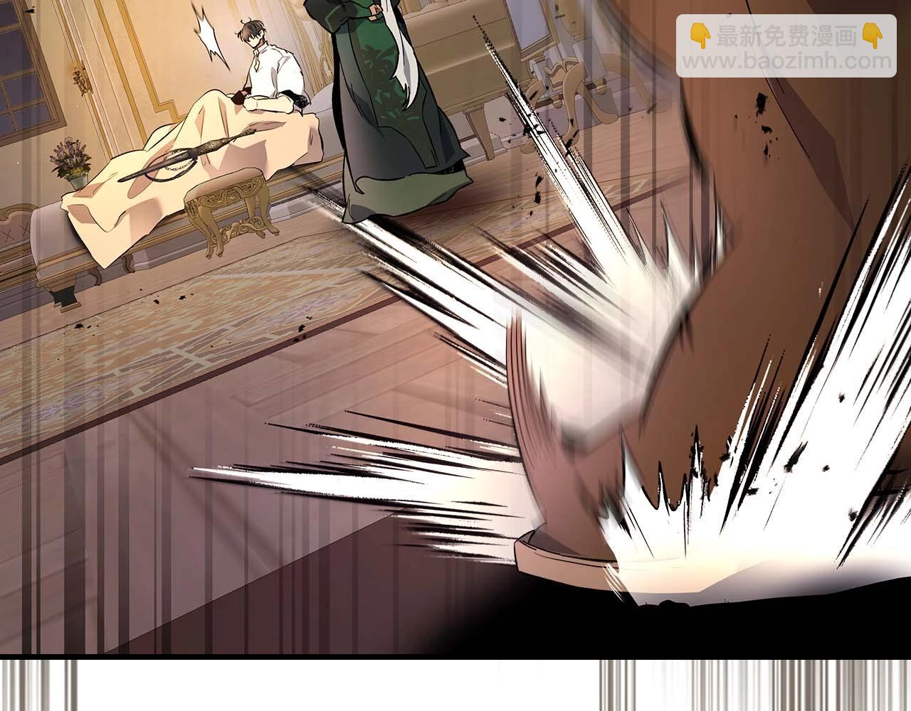 與神一同升級 - 第93話 衆神之戰(5/5) - 2