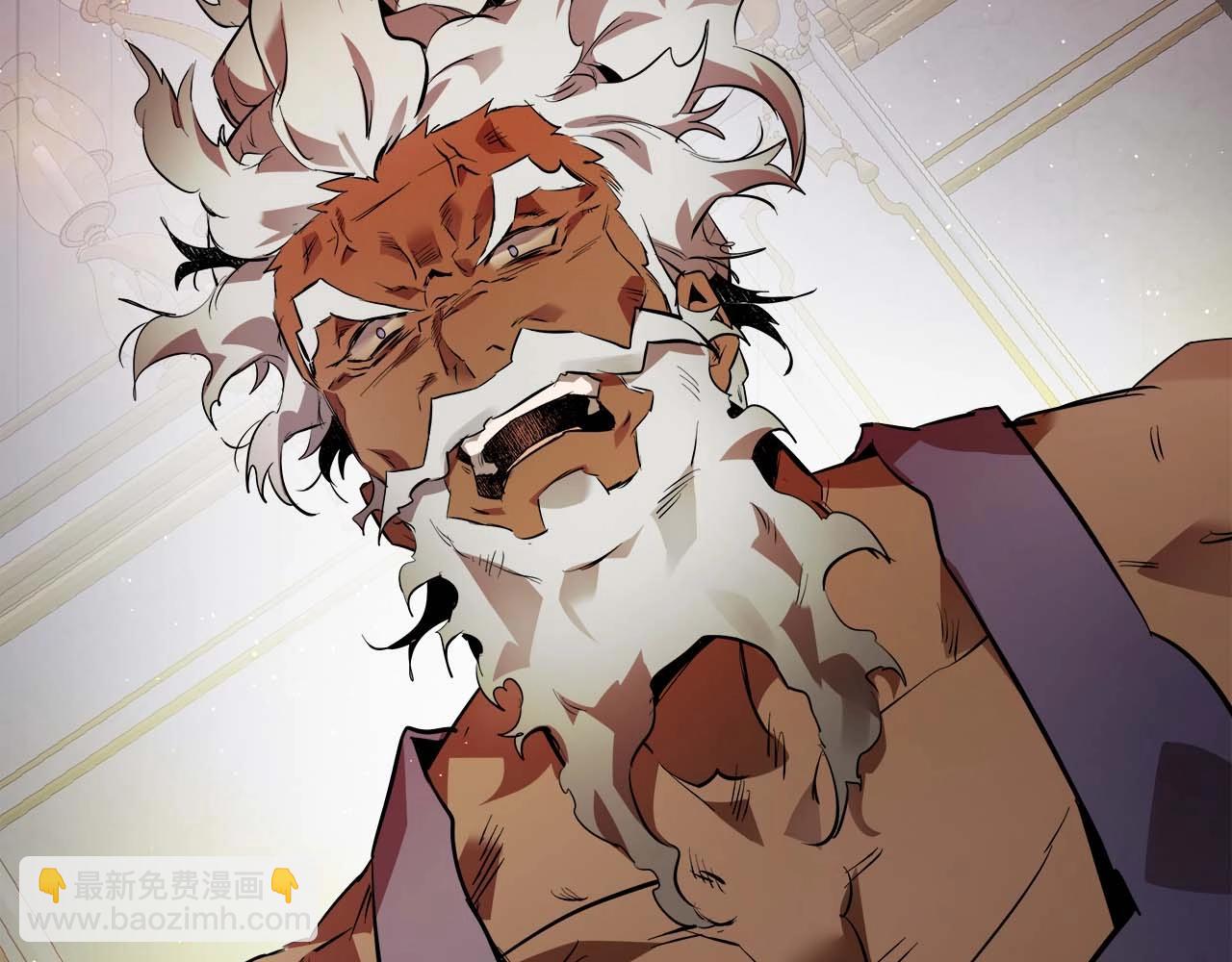 與神一同升級 - 第93話 衆神之戰(5/5) - 1