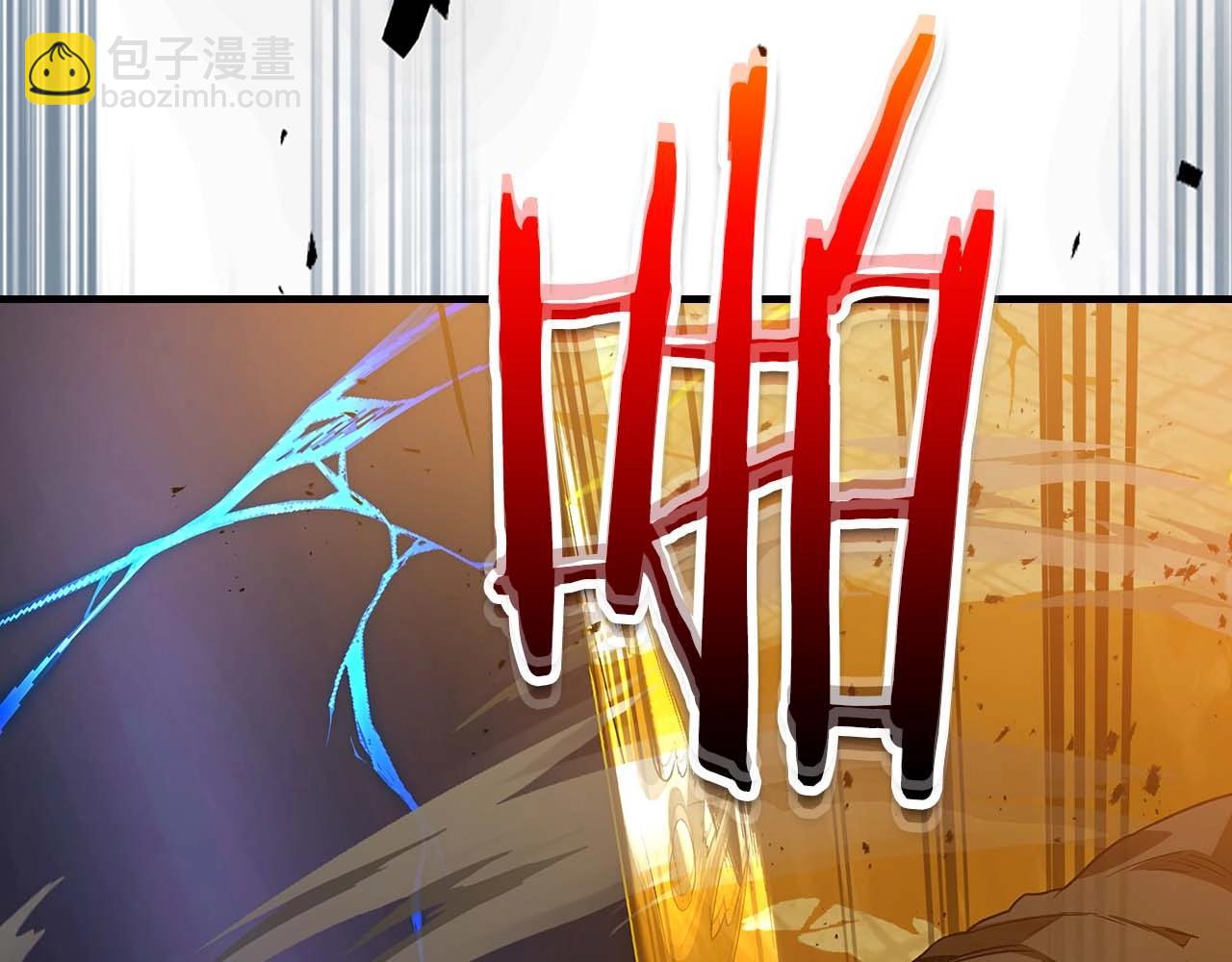 與神一同升級 - 第93話 衆神之戰(2/5) - 1