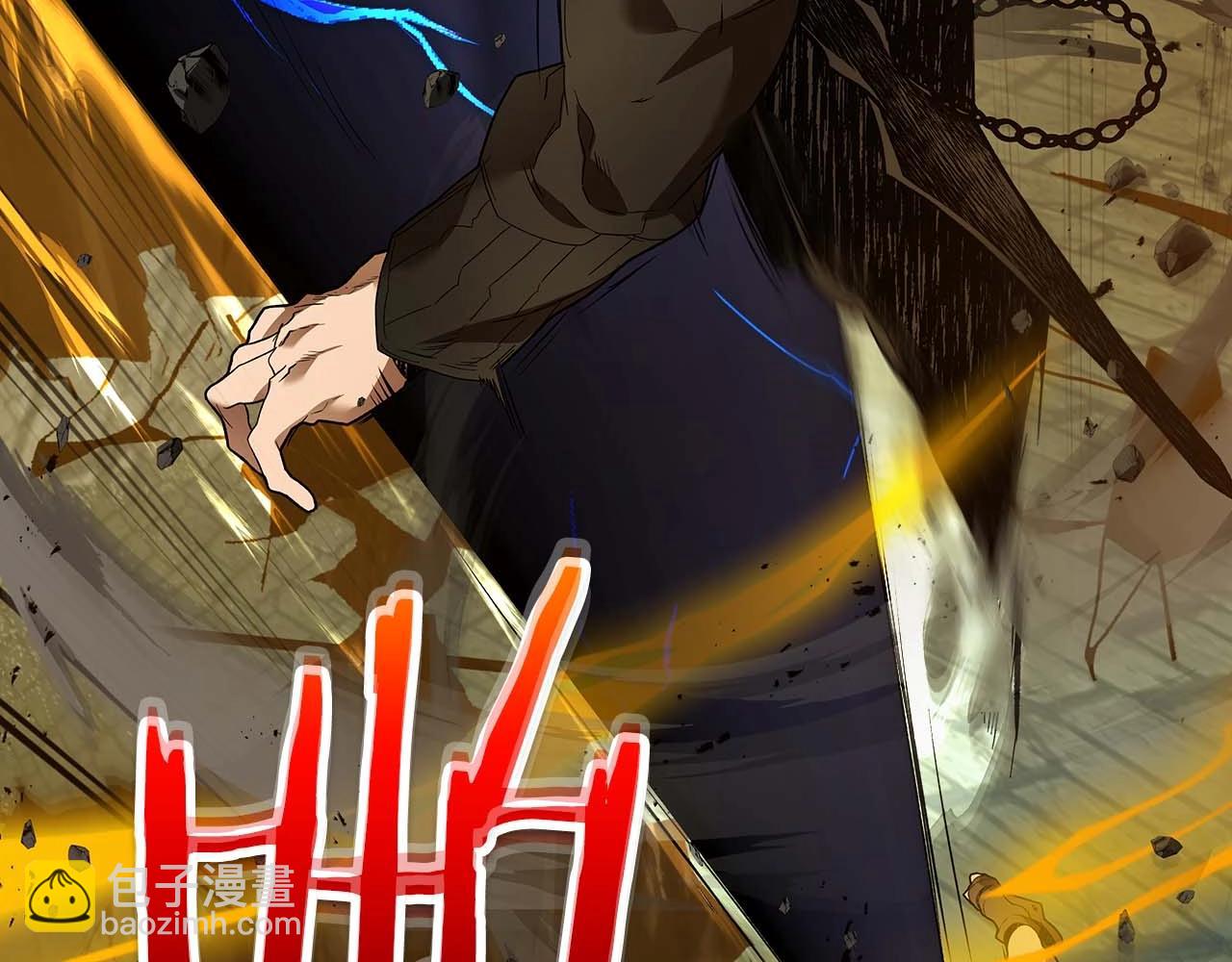 與神一同升級 - 第93話 衆神之戰(2/5) - 3