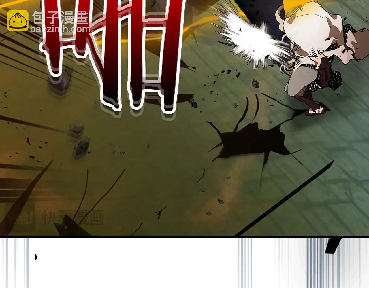 與神一同升級 - 第93話 衆神之戰(2/5) - 4