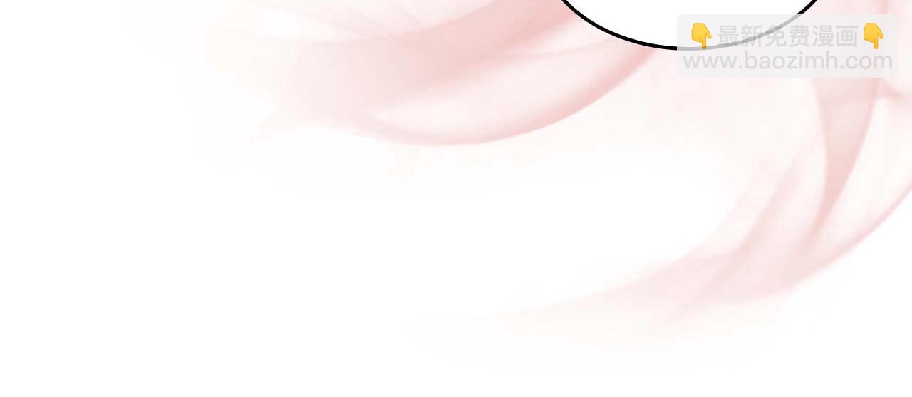 與神一同升級 - 第93話 衆神之戰(2/5) - 7