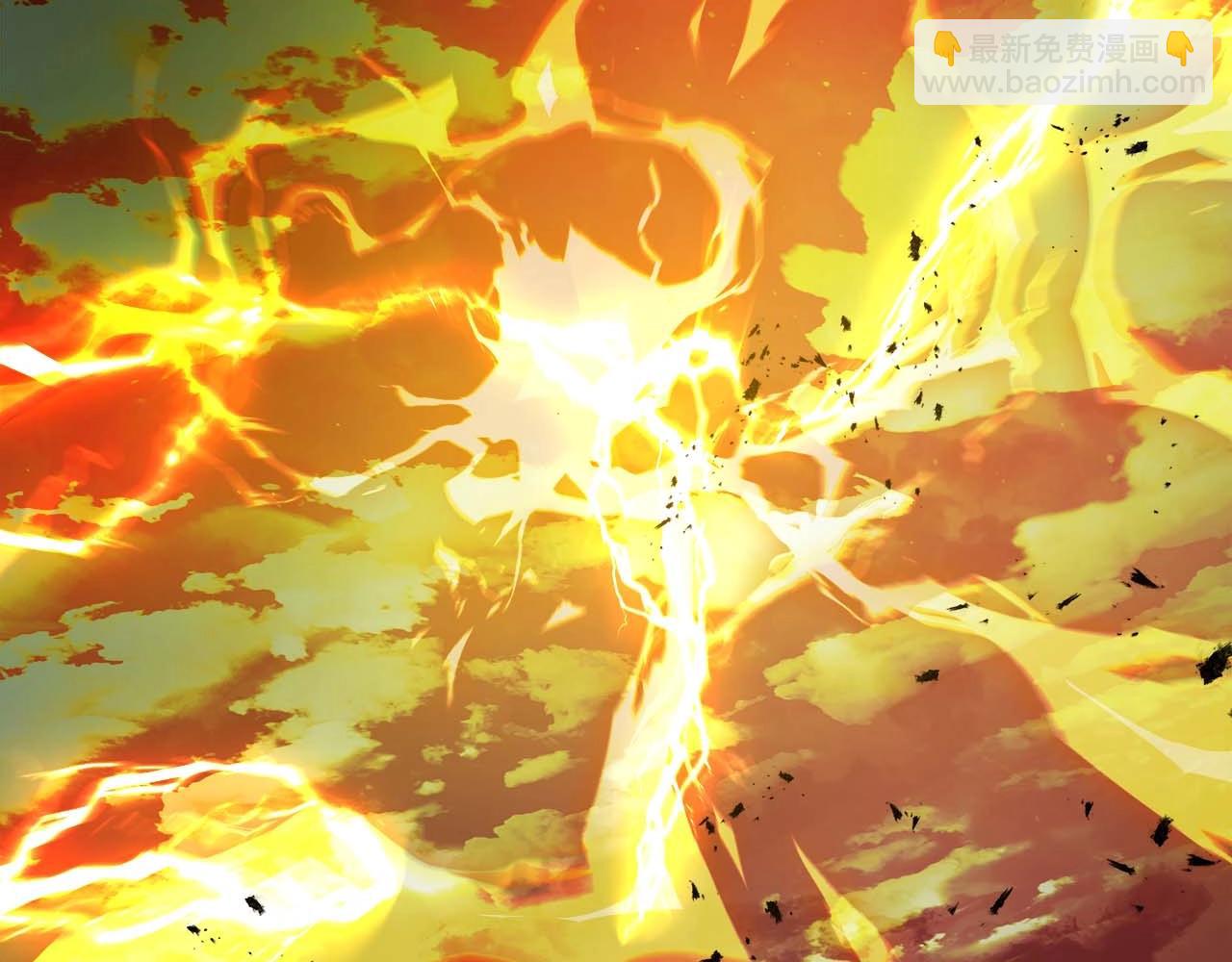 與神一同升級 - 第93話 衆神之戰(2/5) - 1