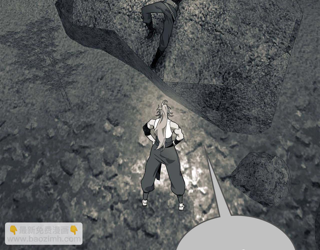 與神一同升級 - 第95話 火眼金睛(3/4) - 5