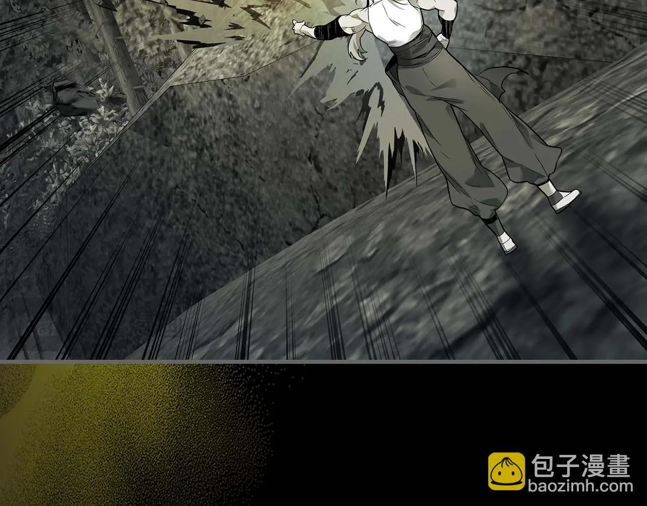 與神一同升級 - 第95話 火眼金睛(3/4) - 4