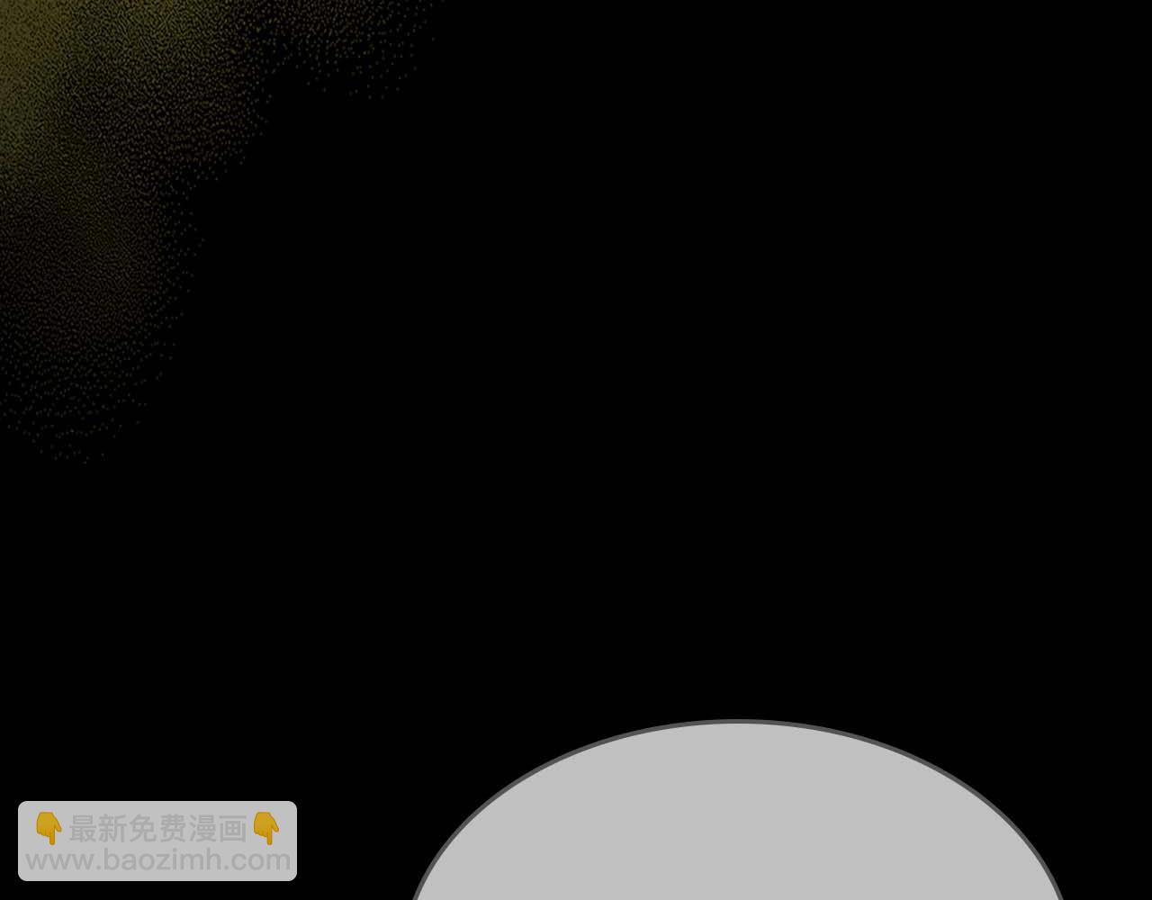 與神一同升級 - 第95話 火眼金睛(3/4) - 5