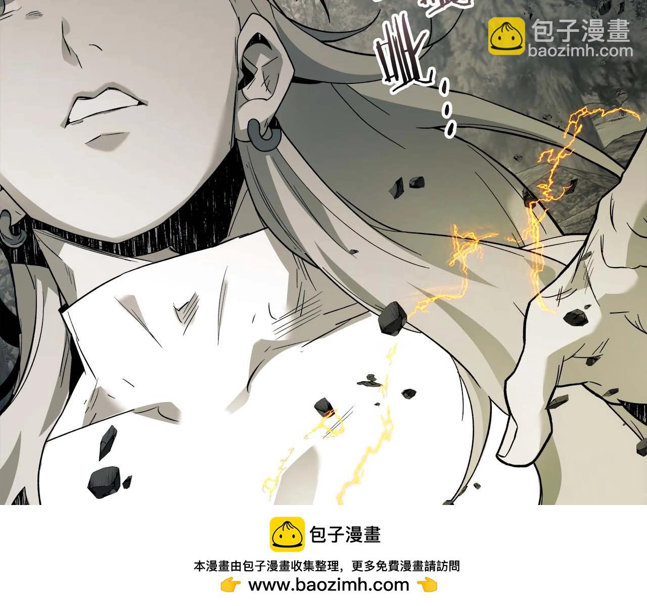 與神一同升級 - 第95話 火眼金睛(3/4) - 7