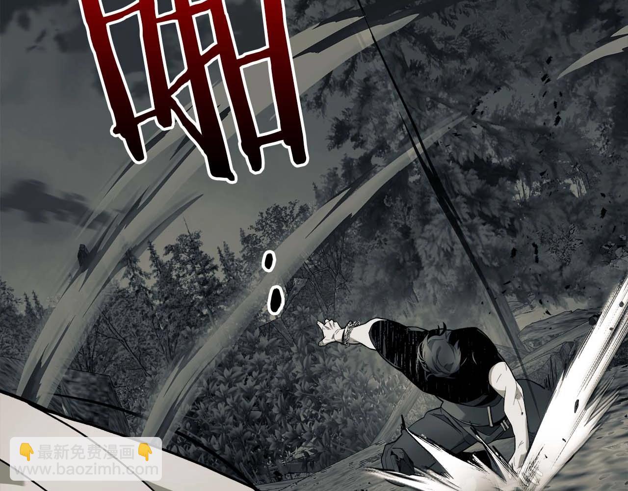 與神一同升級 - 第95話 火眼金睛(3/4) - 1