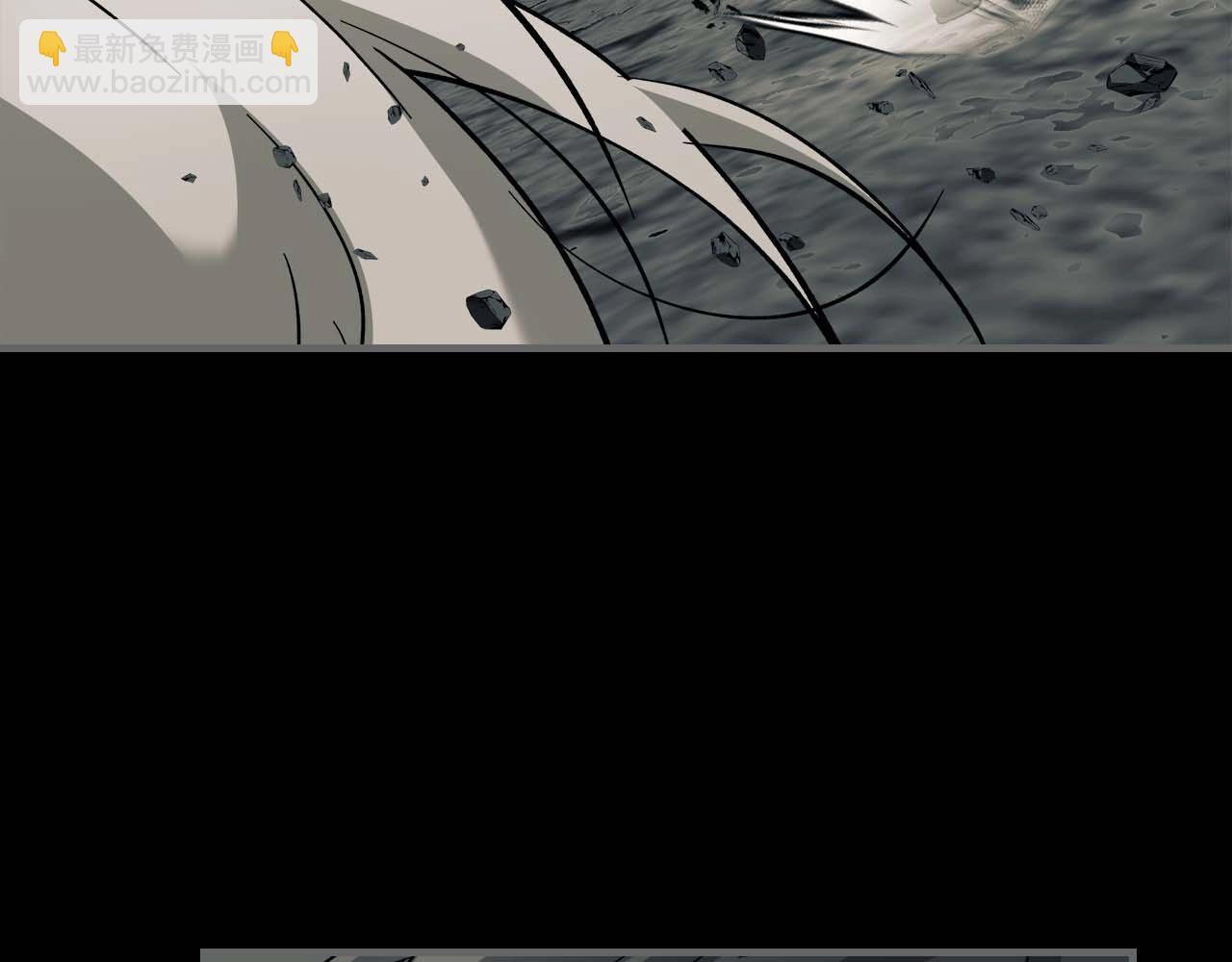 與神一同升級 - 第95話 火眼金睛(3/4) - 2