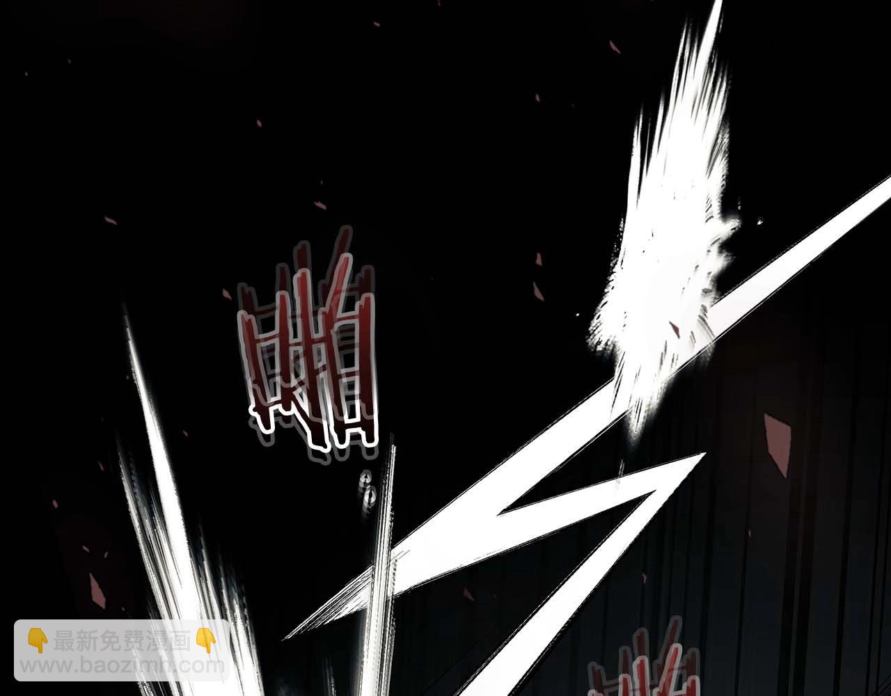 與神一同升級 - 第95話 火眼金睛(3/4) - 7