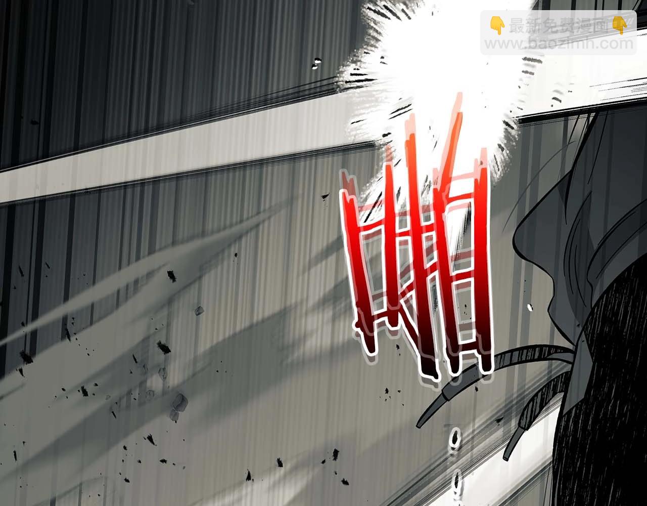 與神一同升級 - 第95話 火眼金睛(3/4) - 1