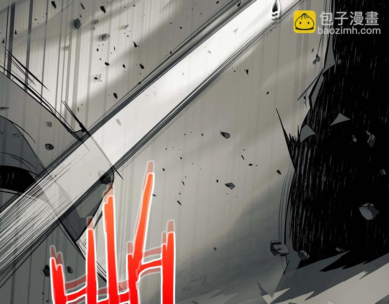 與神一同升級 - 第95話 火眼金睛(3/4) - 2