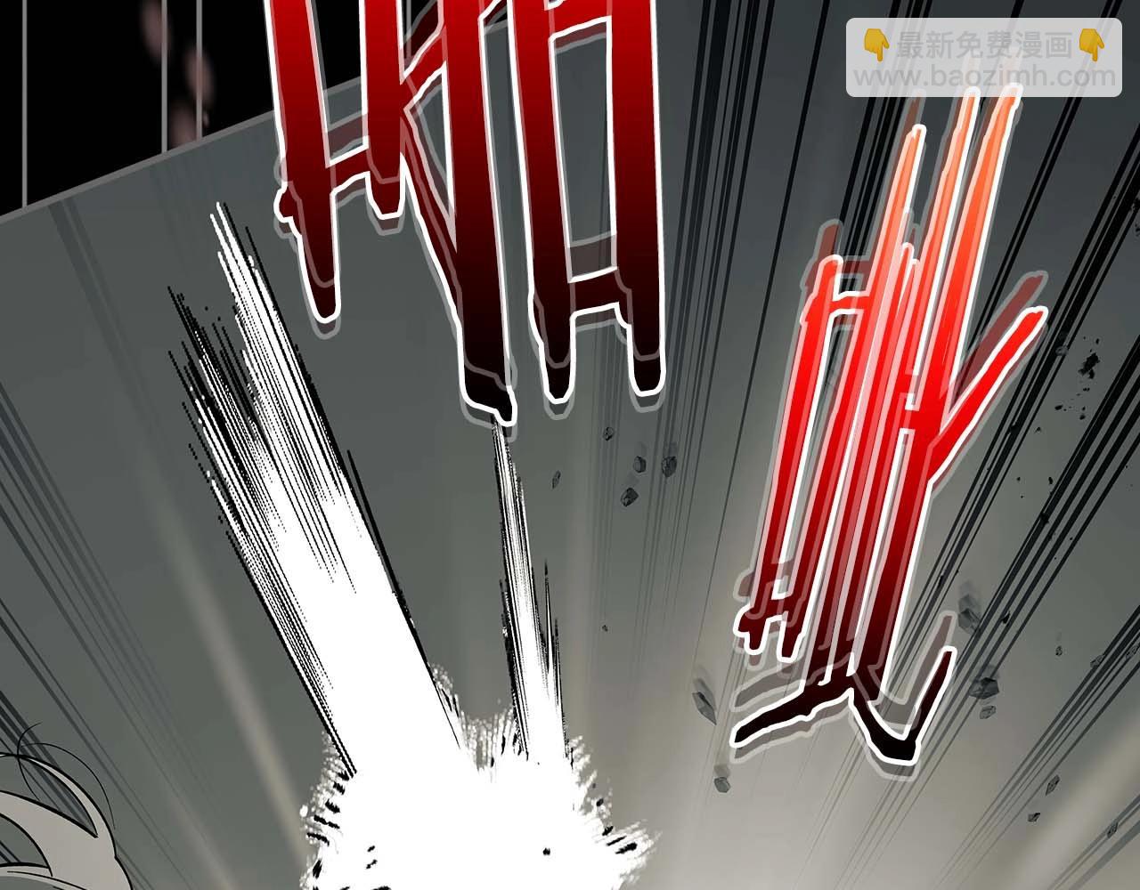 與神一同升級 - 第95話 火眼金睛(3/4) - 6