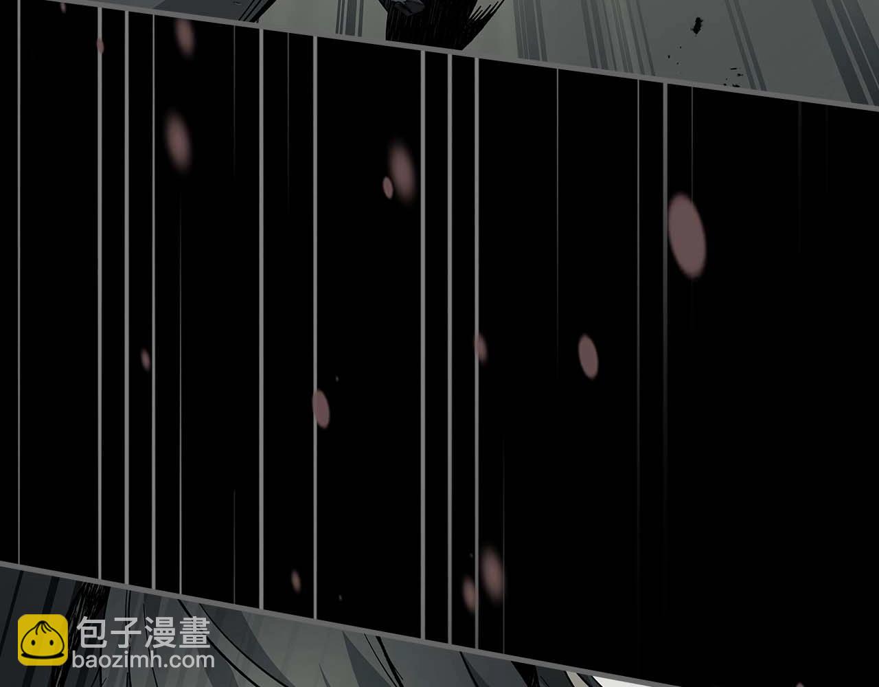 與神一同升級 - 第95話 火眼金睛(3/4) - 1