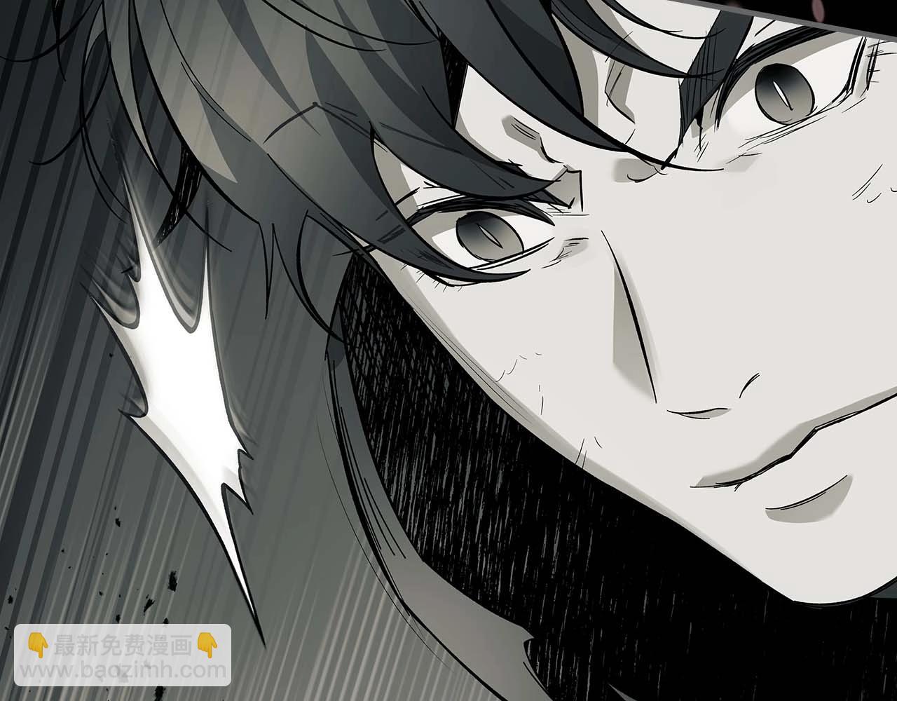 與神一同升級 - 第95話 火眼金睛(3/4) - 2