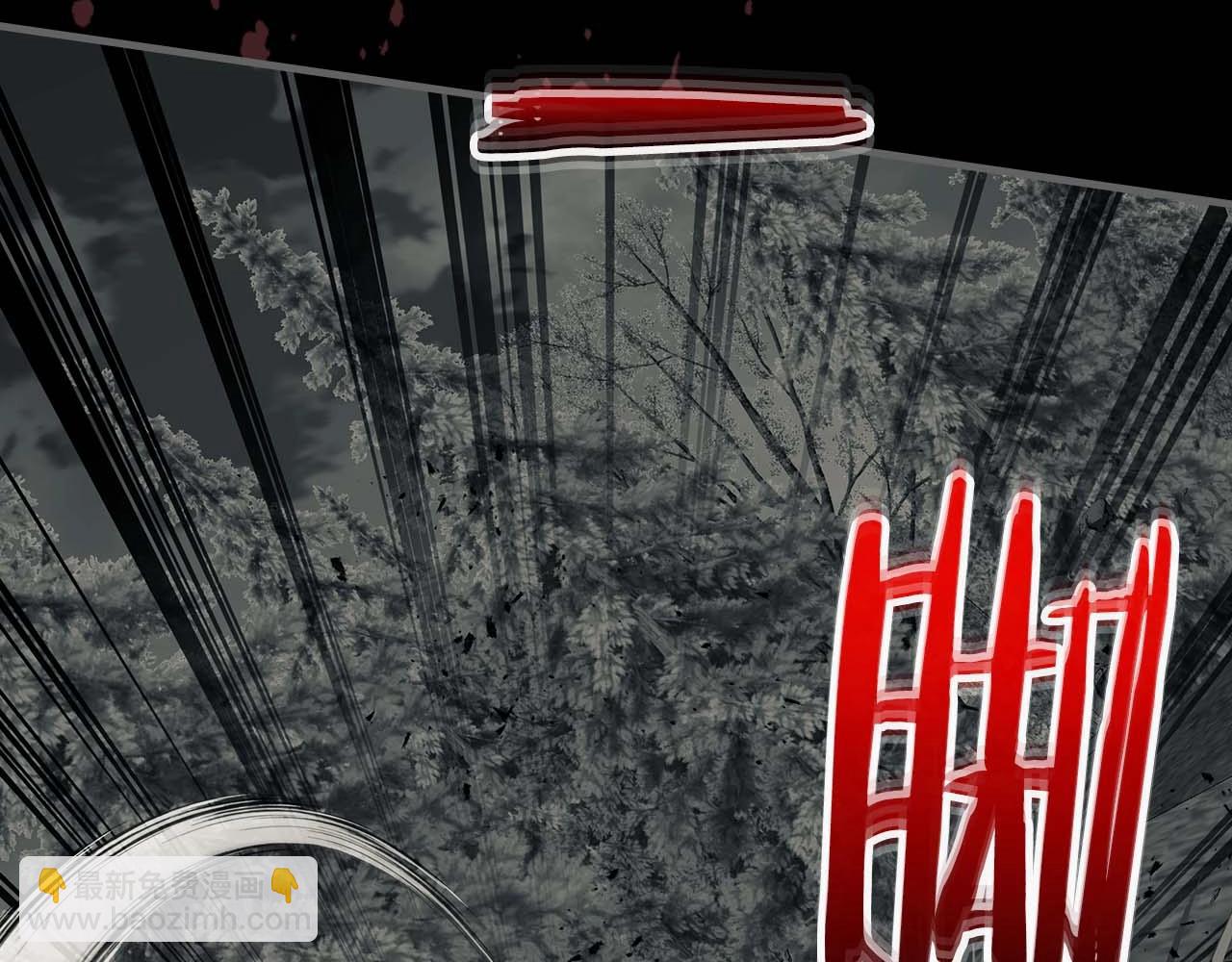 與神一同升級 - 第95話 火眼金睛(3/4) - 7