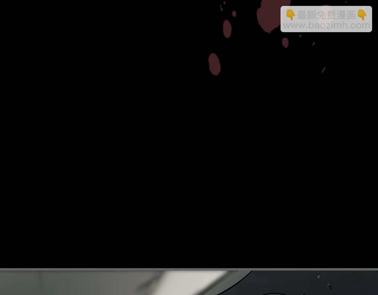 與神一同升級 - 第95話 火眼金睛(3/4) - 2