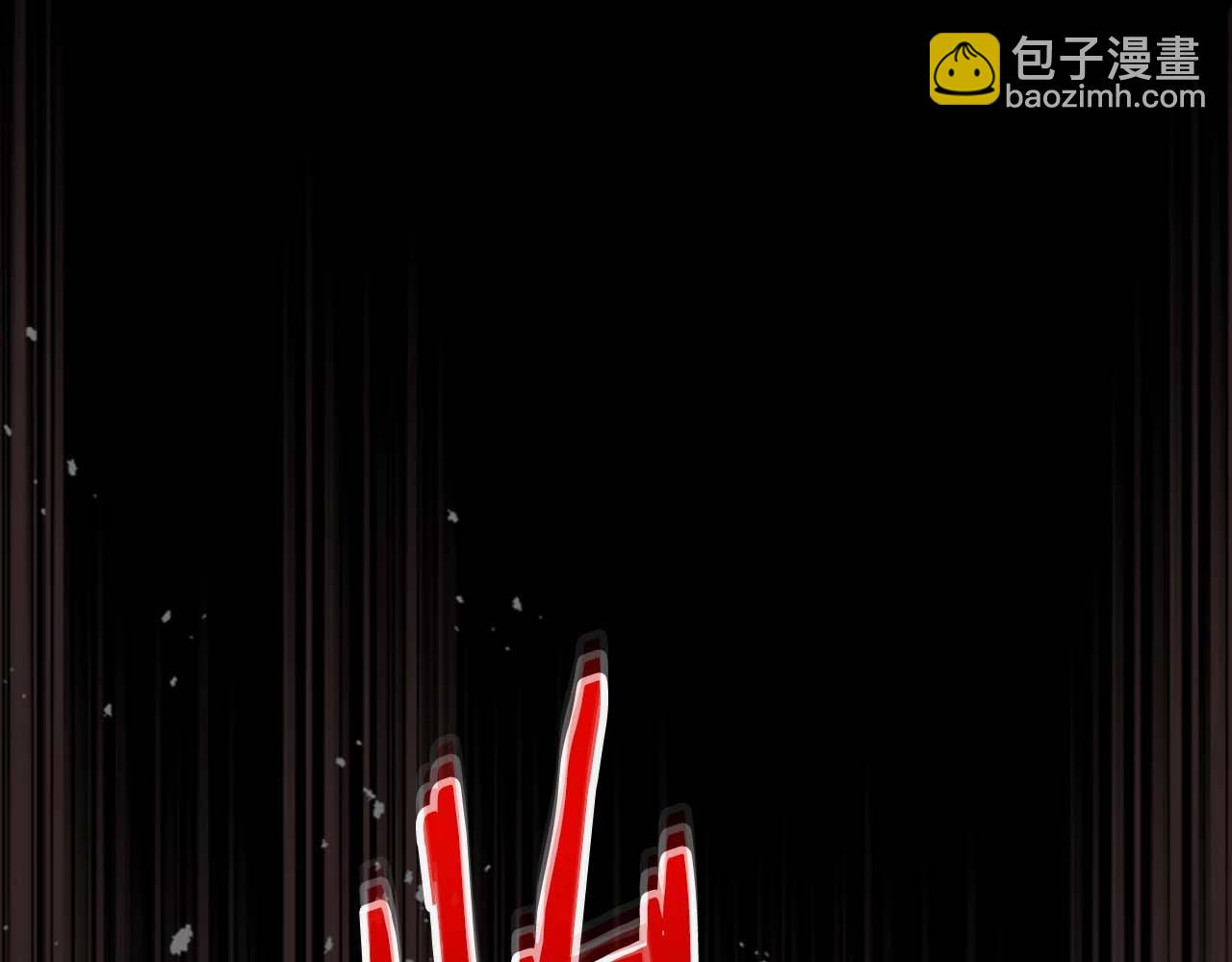 與神一同升級 - 第95話 火眼金睛(3/4) - 5