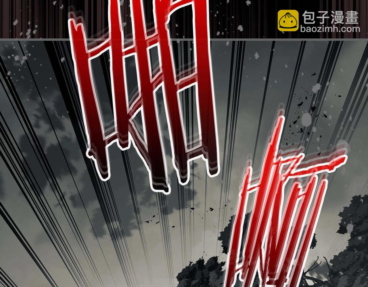 與神一同升級 - 第95話 火眼金睛(3/4) - 6