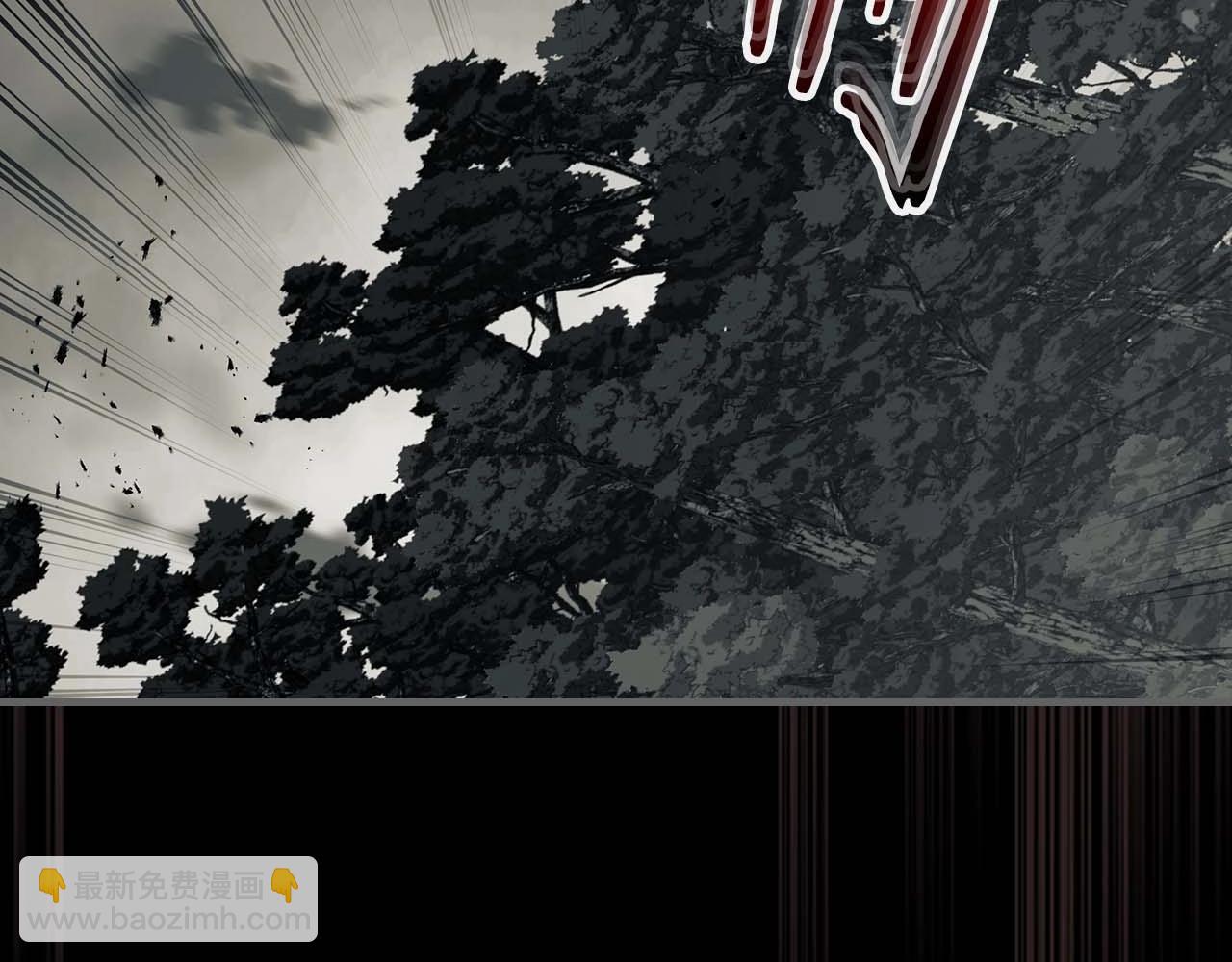 與神一同升級 - 第95話 火眼金睛(3/4) - 7