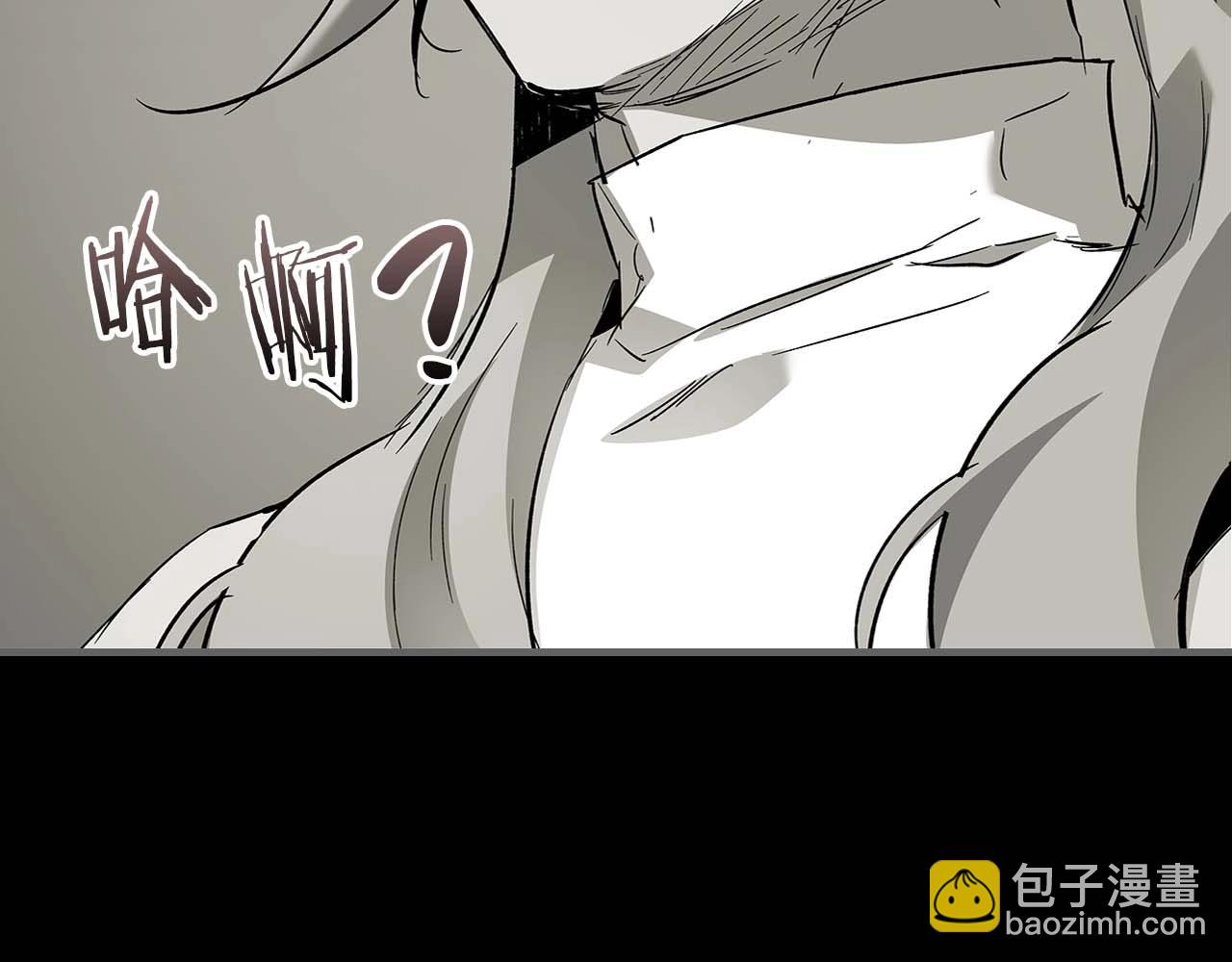 與神一同升級 - 第95話 火眼金睛(4/4) - 1