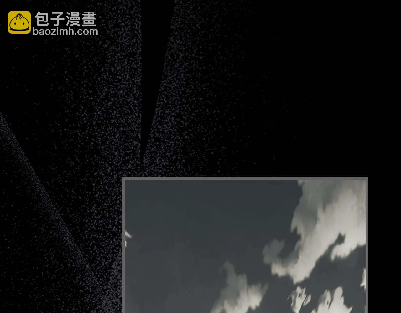 與神一同升級 - 第95話 火眼金睛(4/4) - 4