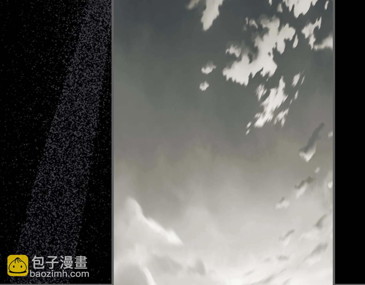 與神一同升級 - 第95話 火眼金睛(4/4) - 5