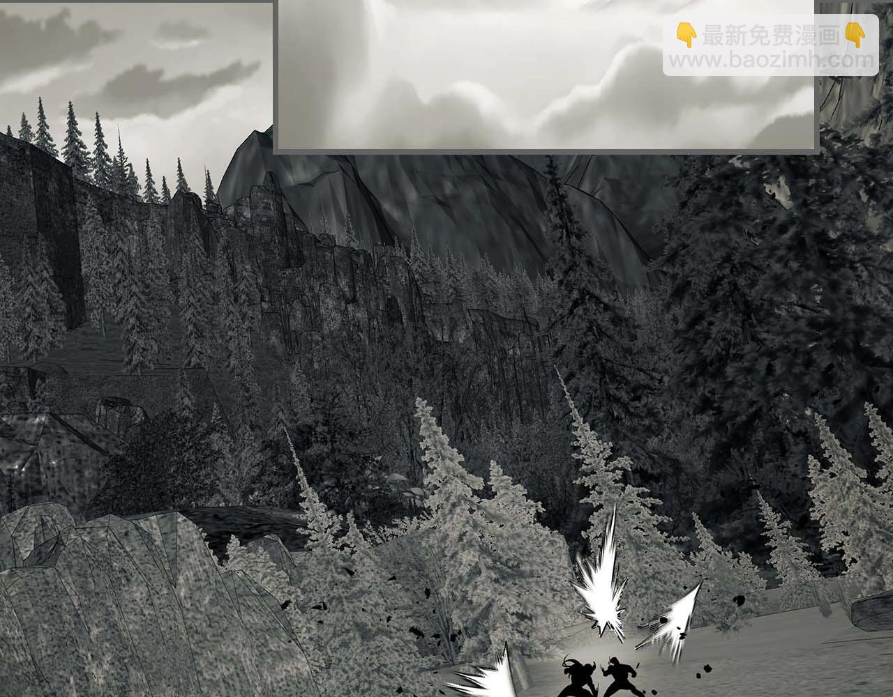 與神一同升級 - 第95話 火眼金睛(4/4) - 6