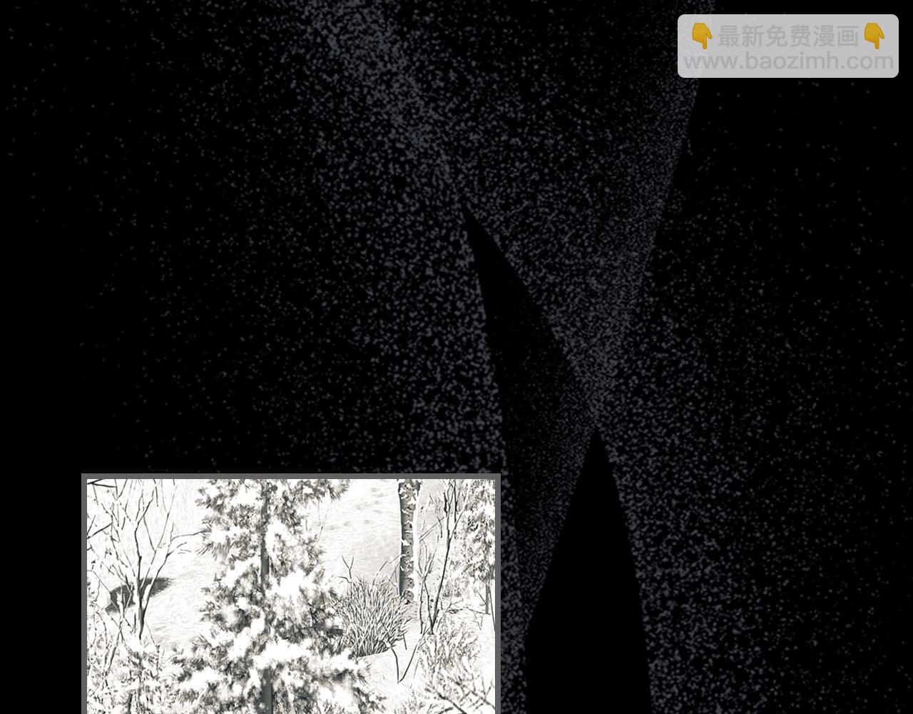 與神一同升級 - 第95話 火眼金睛(4/4) - 1