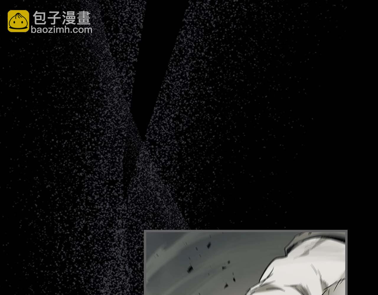 與神一同升級 - 第95話 火眼金睛(4/4) - 4