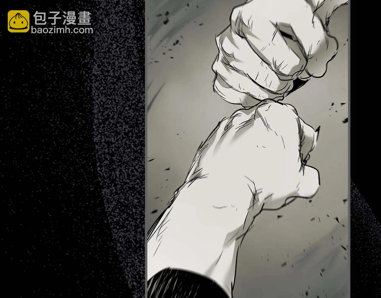 與神一同升級 - 第95話 火眼金睛(4/4) - 5