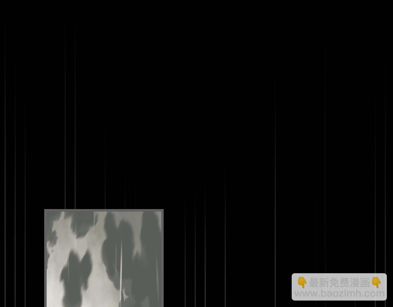 與神一同升級 - 第95話 火眼金睛(4/4) - 3