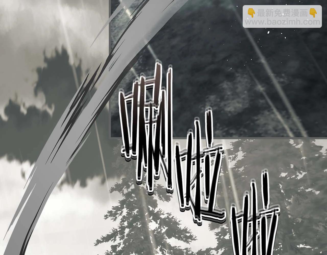 與神一同升級 - 第95話 火眼金睛(4/4) - 6